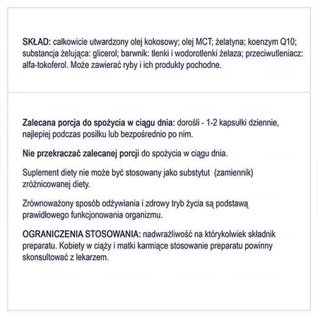 Naturell Коензим Q10 Форте, 60 капсул: ціни та характеристики