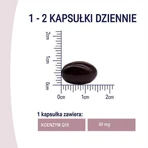 Naturell Коензим Q10 Форте, 60 капсул: ціни та характеристики