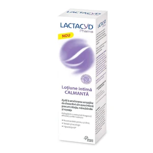 Лосьйон для інтимної гігієни Lactacyd Perrigo, заспокійливий, 250 мл