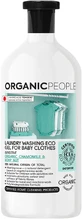 Organic People Органічний гель для прання дитячої білизни, ромашка та мильний горіх 1000 мл