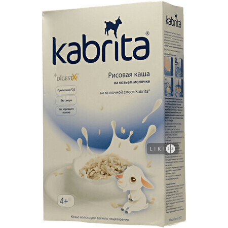 Детская молочная каша Kabrita рисовая с 4 месяцев, 180 г