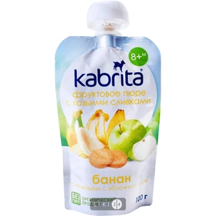 Фруктовое пюре с козьими сливками Kabrita Банан с печеньем и яблочным пюре с 8 месяцев 100 г