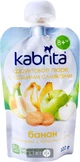 Kabrita