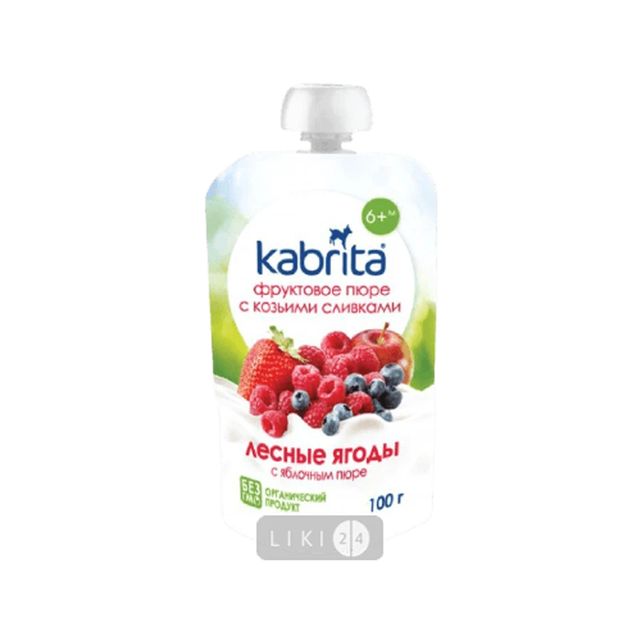 Фруктовое пюре с козьими сливками Kabrita Лесные ягоды с яблочным пюре с 6 месяцев 100 г: цены и характеристики
