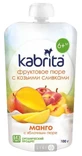 Фруктове пюре з козячими вершками Kabrita Манго з яблучним пюре з 6 місяців 100 г