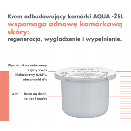 Avene Hyaluron Activ B3, крем-гель для обновления клеток, пополнение, 50 мл: цены и характеристики
