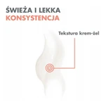 Avene Hyaluron Activ B3, крем-гель для обновления клеток, пополнение, 50 мл: цены и характеристики