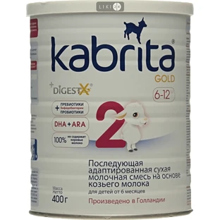 Суха дитяча суміш Kabrita 2 gold для подальшого годування на основі козячого молока від 6 місяців 400 г