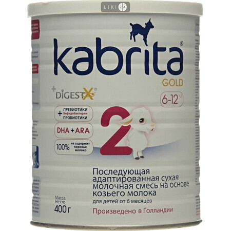 Суха дитяча суміш Kabrita 2 gold для подальшого годування на основі козячого молока від 6 місяців 400 г