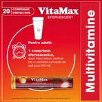 Вітамакс Perrigo Vitamax Effervescent, 2 шт. по 20 шипучих таблеток : ціни та характеристики