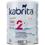Сухая детская смесь Kabrita 2 gold для дальнейшего кормления на основе козьего молока от 6 месяцев 800 г