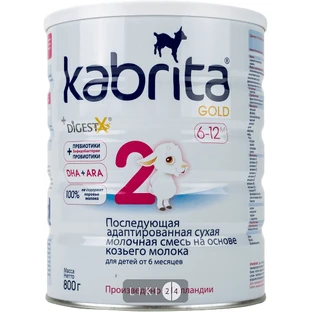Суха дитяча суміш Kabrita 2 gold для подальшого годування на основі козячого молока від 6 місяців 800 г
