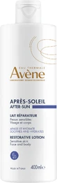 Avène Apres-Soleil Репаративний лосьйон після засмаги 400 мл