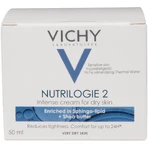 Vichy Nutrilogie 2 крем для сухої та дуже сухої шкіри 50 мл: ціни та характеристики