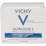 Vichy Nutrilogie 2 крем для сухої та дуже сухої шкіри 50 мл