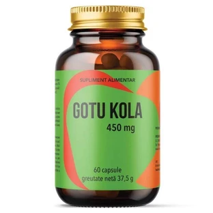 Готу Кола, 450 мг, 60 капсул, Remedia Laboratories