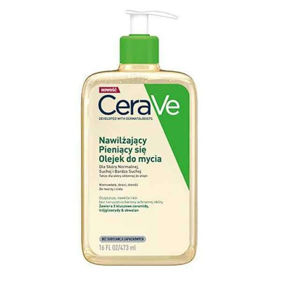 Зволожуюча очищувальна олія CeraVe, 473 мл: ціни та характеристики