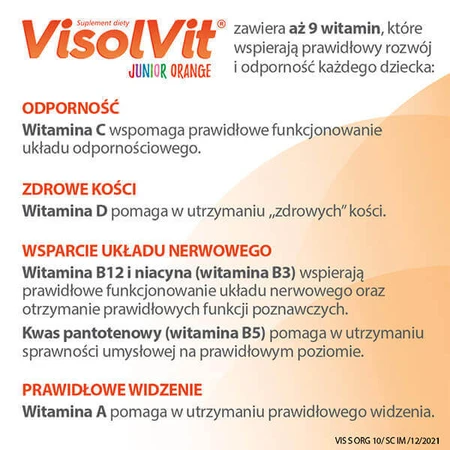 Візолвіт Юніор Апельсин, для дітей старше 3 років, 10 пакетиків: ціни та характеристики