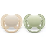 Philips Avent Ультра м'які пустушки, 0-6 місяців, 2 штуки, зелені та жовті, SCF091/05, Philips