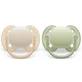 Philips Avent Ультра м'які пустушки, 0-6 місяців, 2 штуки, зелені та жовті, SCF091/05, Philips