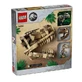 Ямы динозавров, 9 лет+, череп Ти-Рекса, 76964, Lego Jurassic World
