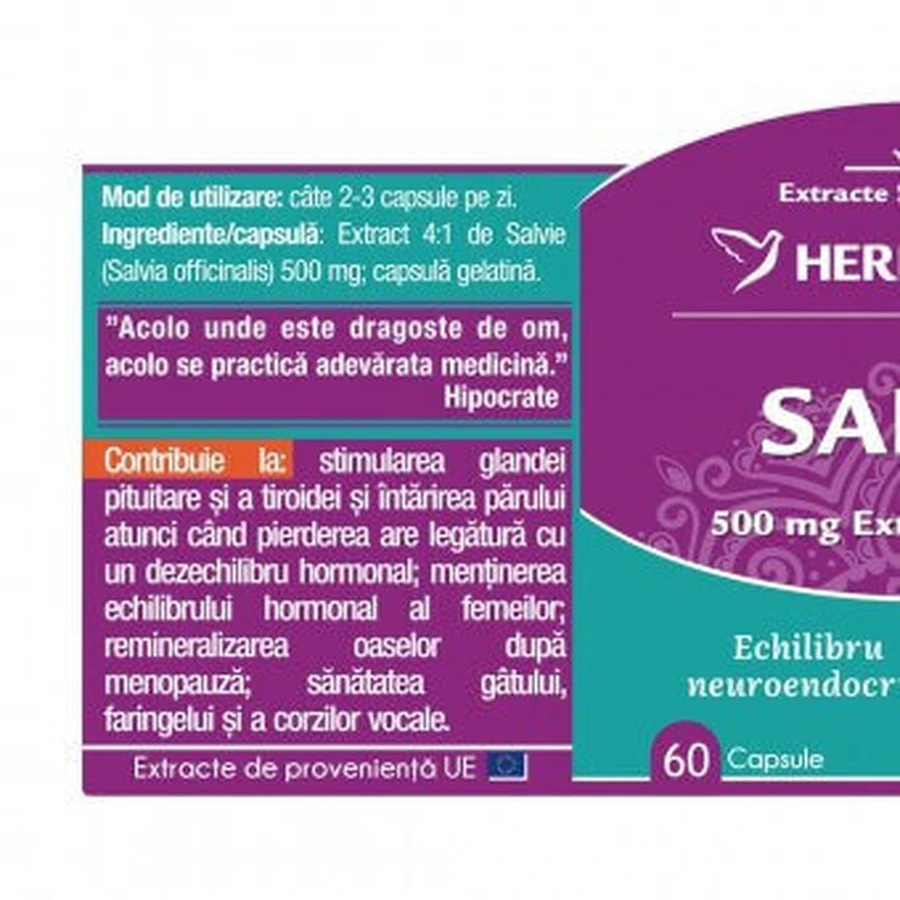 Herbagetica Sage x 60cps: цены и характеристики