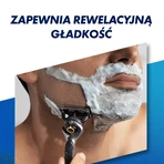 Gillette Fusion Proglide FlexBall, бритва с двумя сменными лезвиями, 1 штука: цены и характеристики