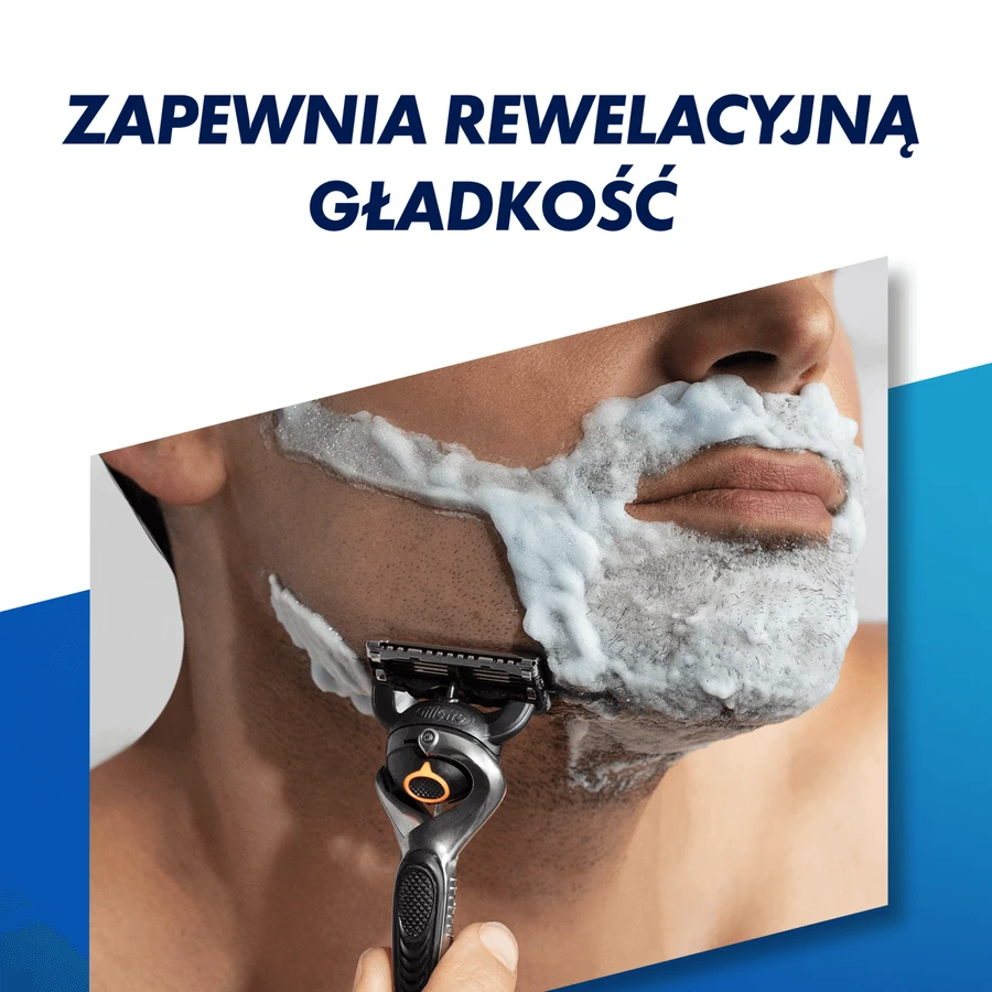 Gillette Fusion Proglide FlexBall, бритва с двумя сменными лезвиями, 1 штука: цены и характеристики