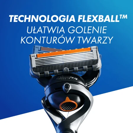 Gillette Fusion Proglide FlexBall, бритва с двумя сменными лезвиями, 1 штука: цены и характеристики