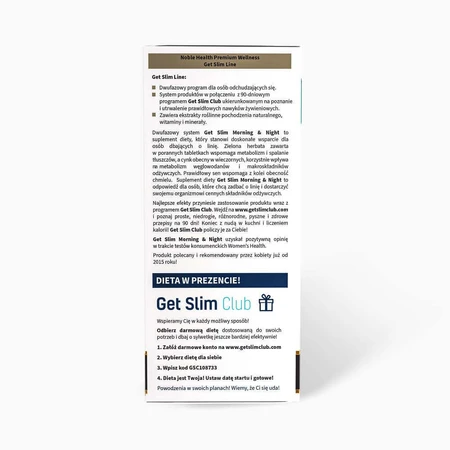 Get Slim Morning amp; Night, 90 таблеток: ціни та характеристики