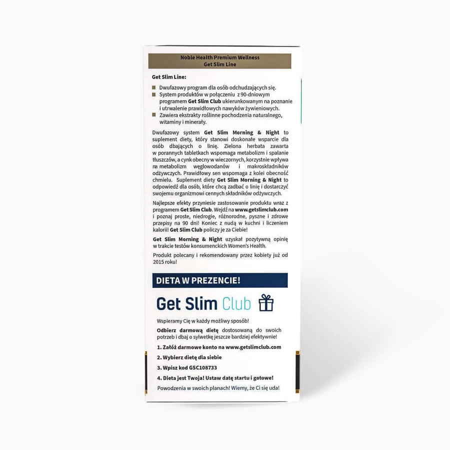 Get Slim Morning amp; Night, 90 таблеток: ціни та характеристики
