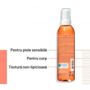 Сонцезахисна олія SPF 30, 200 мл, Avene, Avene