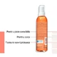Солнцезащитное масло SPF 30, 200 мл, Avene
