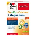 Доппельгерц D3+K2+Кальций+Магний Актив таблетки №30