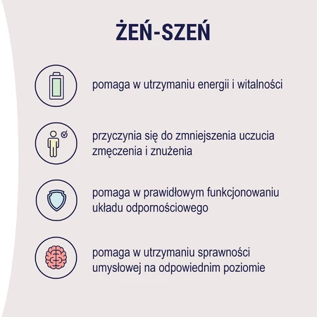Naturell, e-sze Forte, 60 таблеток: ціни та характеристики