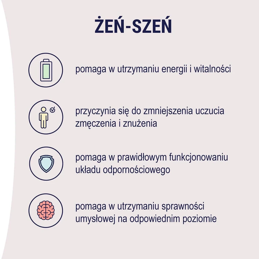 Naturell, e-sze Forte, 60 таблеток: ціни та характеристики