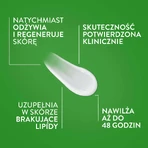 Cetaphil DA Ultra, интенсивный увлажняющий крем для всей семьи, 85 г ДЕФЕКТИРОВАННАЯ УПАКОВКА: цены и характеристики