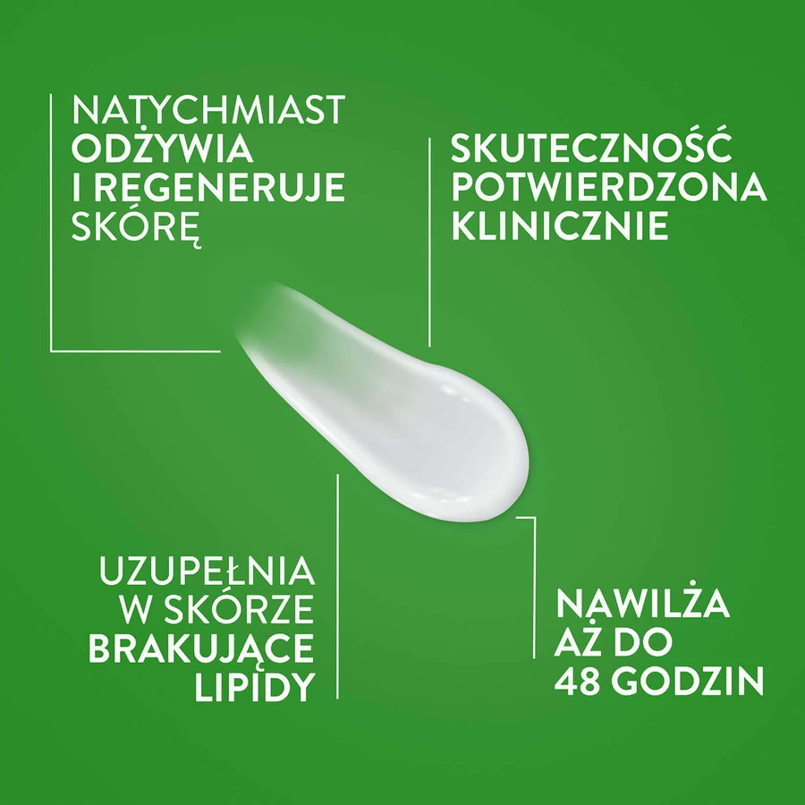 Cetaphil DA Ultra, интенсивный увлажняющий крем для всей семьи, 85 г ДЕФЕКТИРОВАННАЯ УПАКОВКА: цены и характеристики