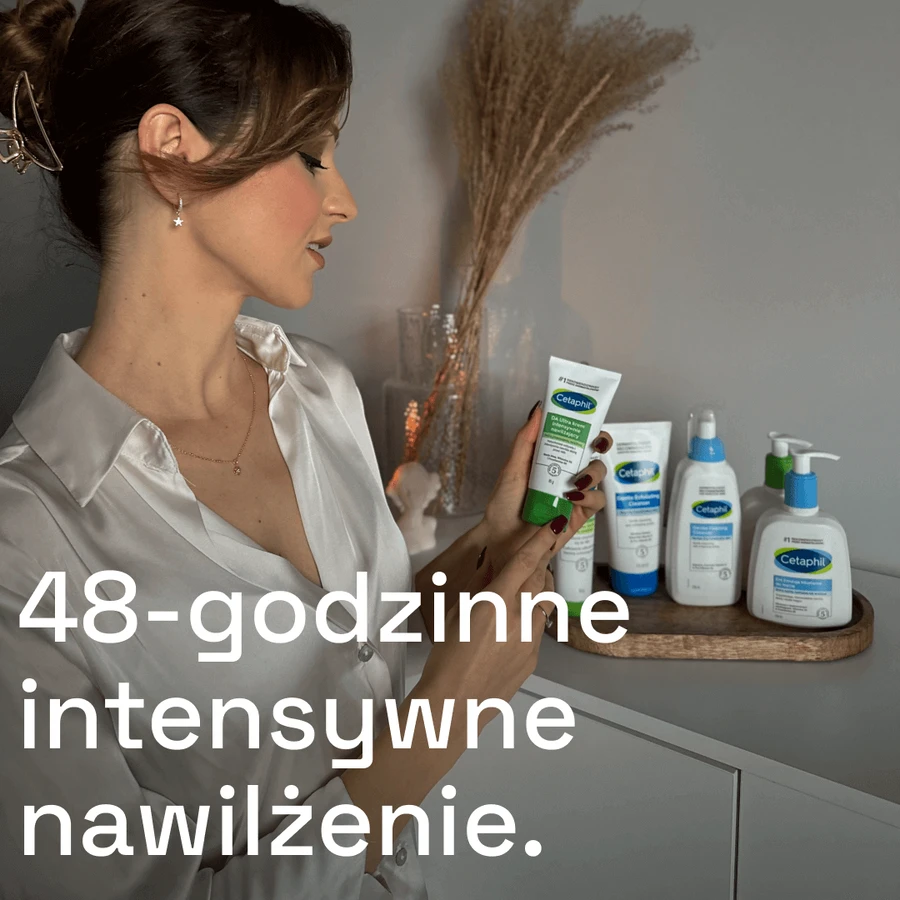 Cetaphil DA Ultra, интенсивный увлажняющий крем для всей семьи, 85 г ДЕФЕКТИРОВАННАЯ УПАКОВКА: цены и характеристики