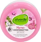 Крем для тіла Alverde Naturkosmetik 200 мл