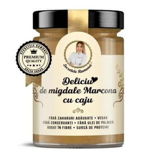 Marcona мигдальна насолода з горіхами кеш'ю, 350 г, Секрети Рамони