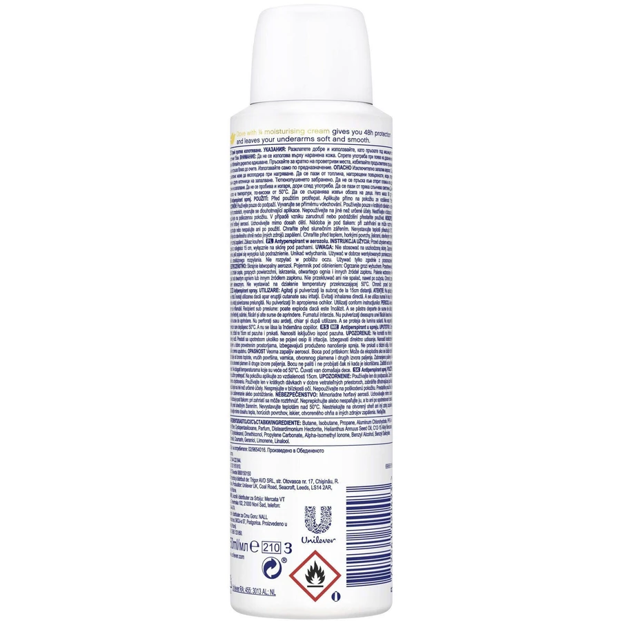 Dove Powder Soft антиперспирант-спрей 150 мл: цены и характеристики