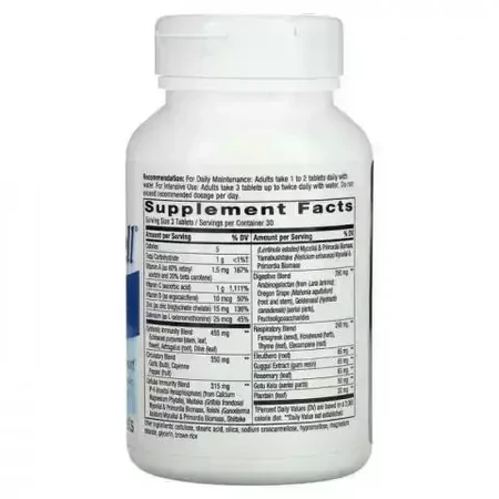 SystemWell Ultimate Immunity Nature's Way, 30 таблеток, Secom: цены и характеристики
