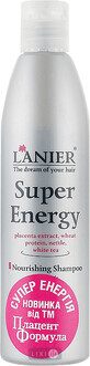Шампунь Lanier Super energy для живлення волосся, 250 мл