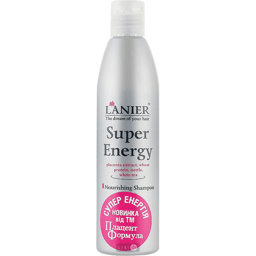 Шампунь Lanier Super energy для живлення волосся, 250 мл: ціни та характеристики