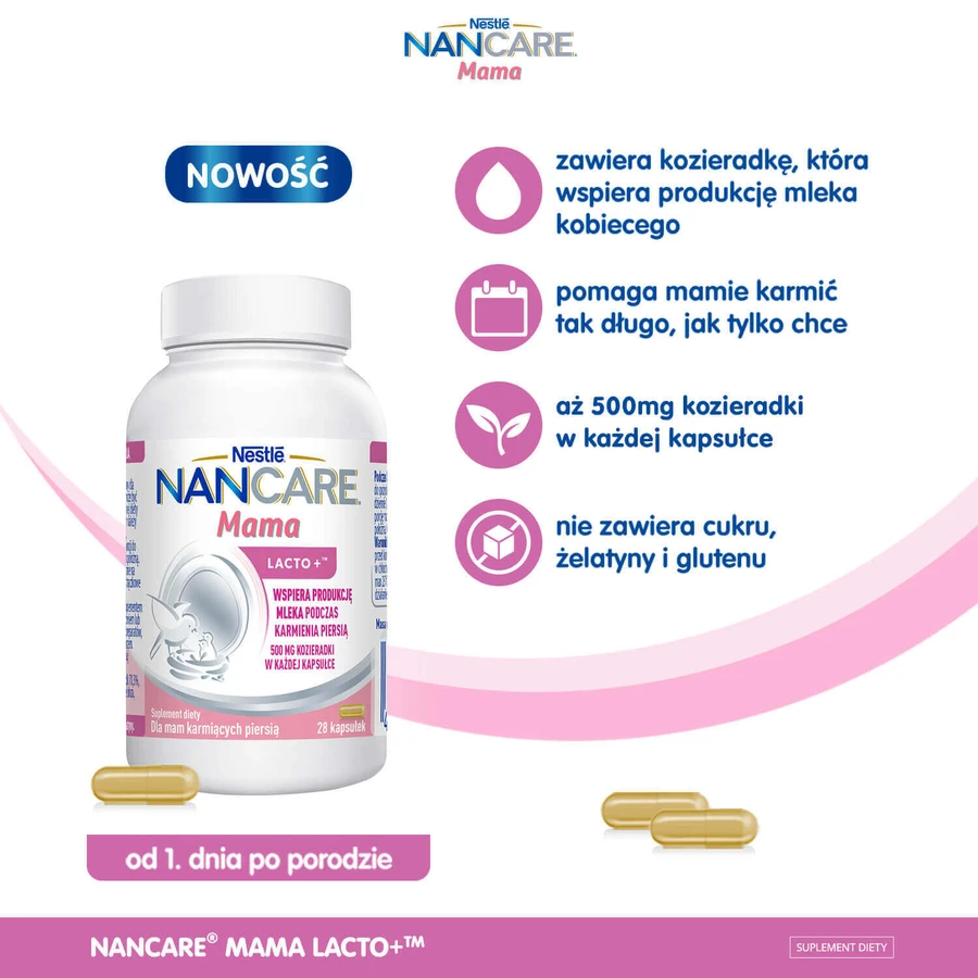 Мама Лакто+ Nestle NANCare Mama Lacto+, 28 капсул: ціни та характеристики