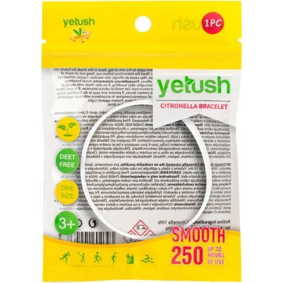 Браслет Yetush Smooth Citronella з цитронелою - білий 1×1 шт, браслет від комарів: ціни та характеристики