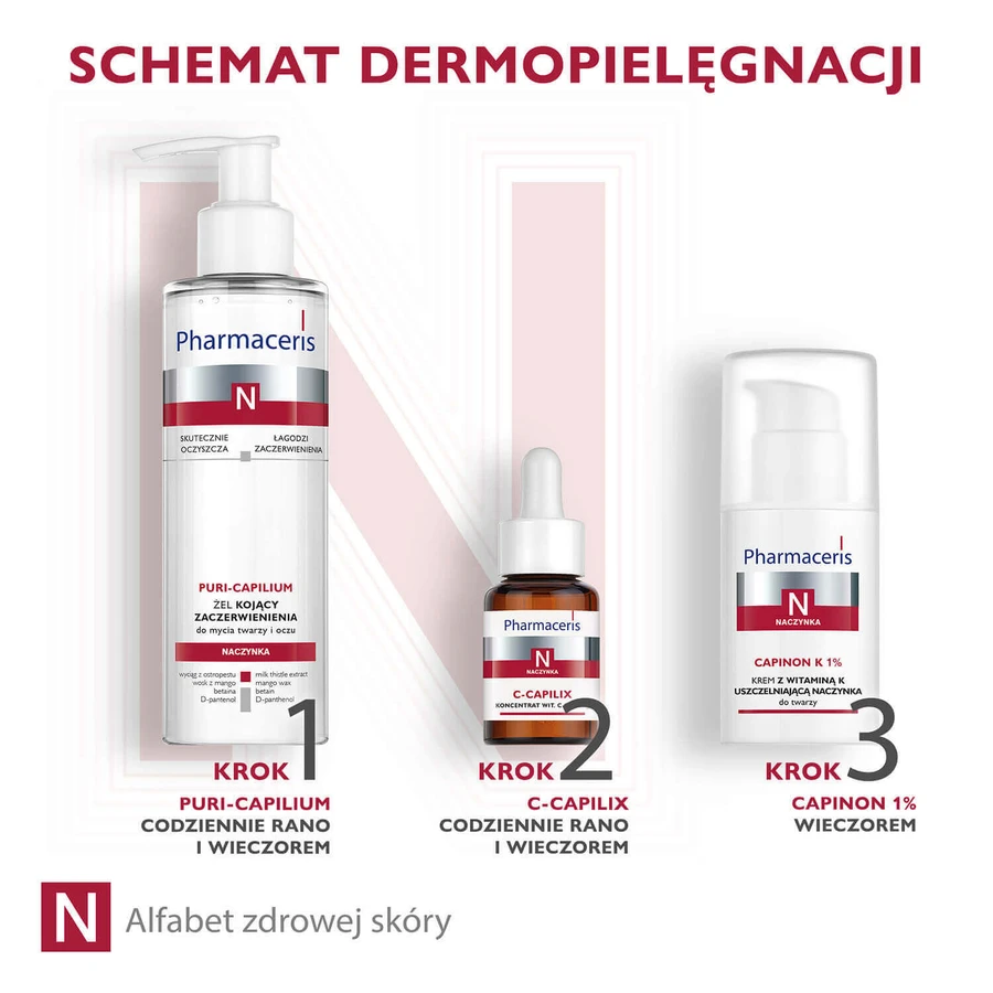 Pharmaceris N Capinon K 1%, крем для ущільнення капілярів з вітаміном К, 30 мл: ціни та характеристики