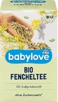 Чай с фенхелем Babylove, 40 г