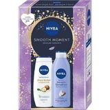 NIVEA BOX BODY SMOOTH 1×1 шт, подарункова упаковка